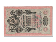 Russia, 5 Rubles, 1909, KM #10b, UNC(65-70), PX 193289