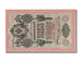 Russia, 5 Rubles, 1909, KM #10b, UNC(65-70), PX 193259