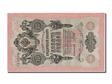 Russia, 5 Rubles, 1909, KM #10b, UNC(65-70), PX 193286