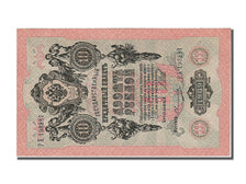 Russia, 5 Rubles, 1909, KM #10b, UNC(65-70), PX 193287