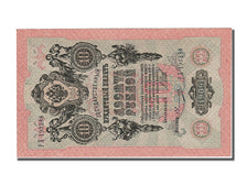 Banknote, Russia, 5 Rubles, 1909, UNC(65-70)