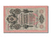 Banknote, Russia, 5 Rubles, 1909, UNC(65-70)