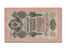 Banknote, Russia, 5 Rubles, 1909, UNC(65-70)