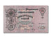 Russia, 25 Rubles, 1909, KM #12b, UNC(65-70), EP 514349