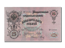 Billet, Russie, 25 Rubles, 1909, NEUF