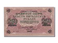 Banknote, Russia, 250 Rubles, 1917, UNC(65-70)