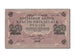 Geldschein, Russland, 250 Rubles, 1917, UNZ-