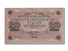 Banconote, Russia, 250 Rubles, 1917, SPL
