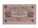Banconote, Russia, 250 Rubles, 1917, SPL