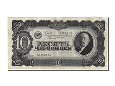 Banknote, Russia, 10 Chervontsev, 1937, AU(55-58)