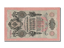 Banknot, Russia, 5 Rubles, 1909, UNC(65-70)