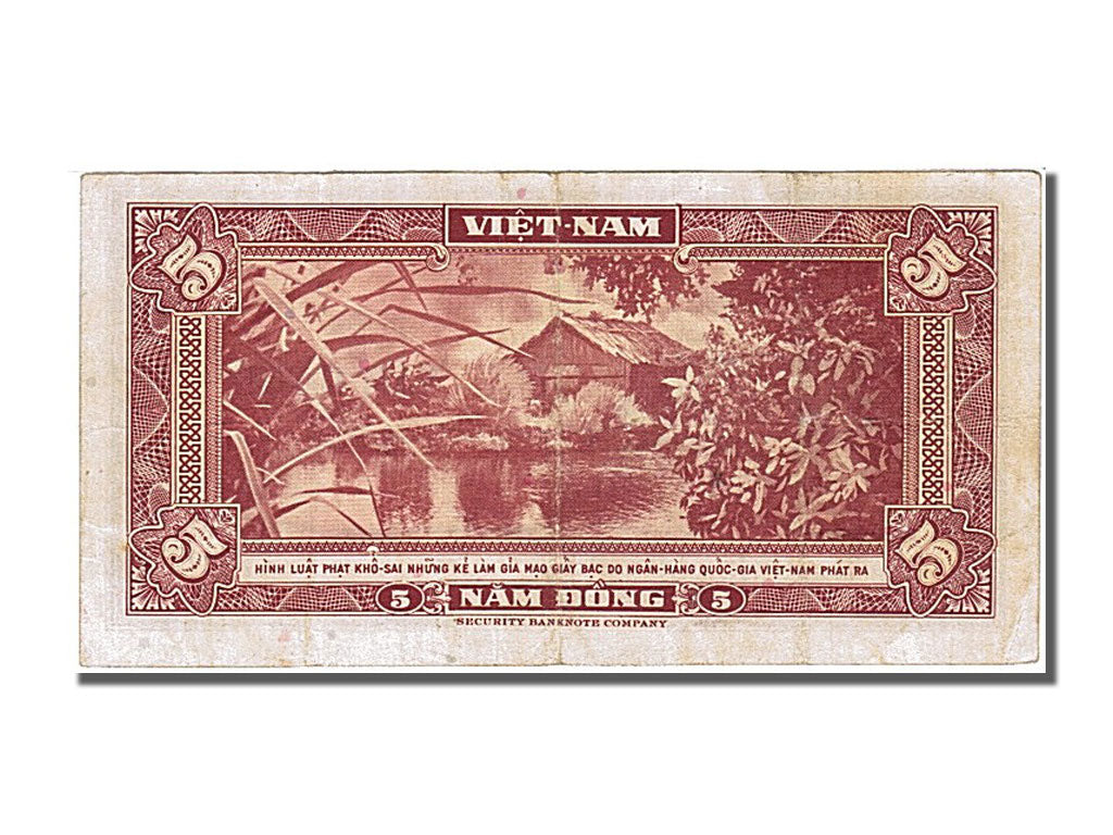 South Viet Nam, 5 D<ox>ng, 1955, KM #13a, AU(55-58), 25/A