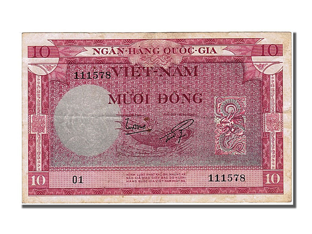 South Viet Nam, 10 D<ox>ng, 1955, KM #3a, EF(40-45), O 1