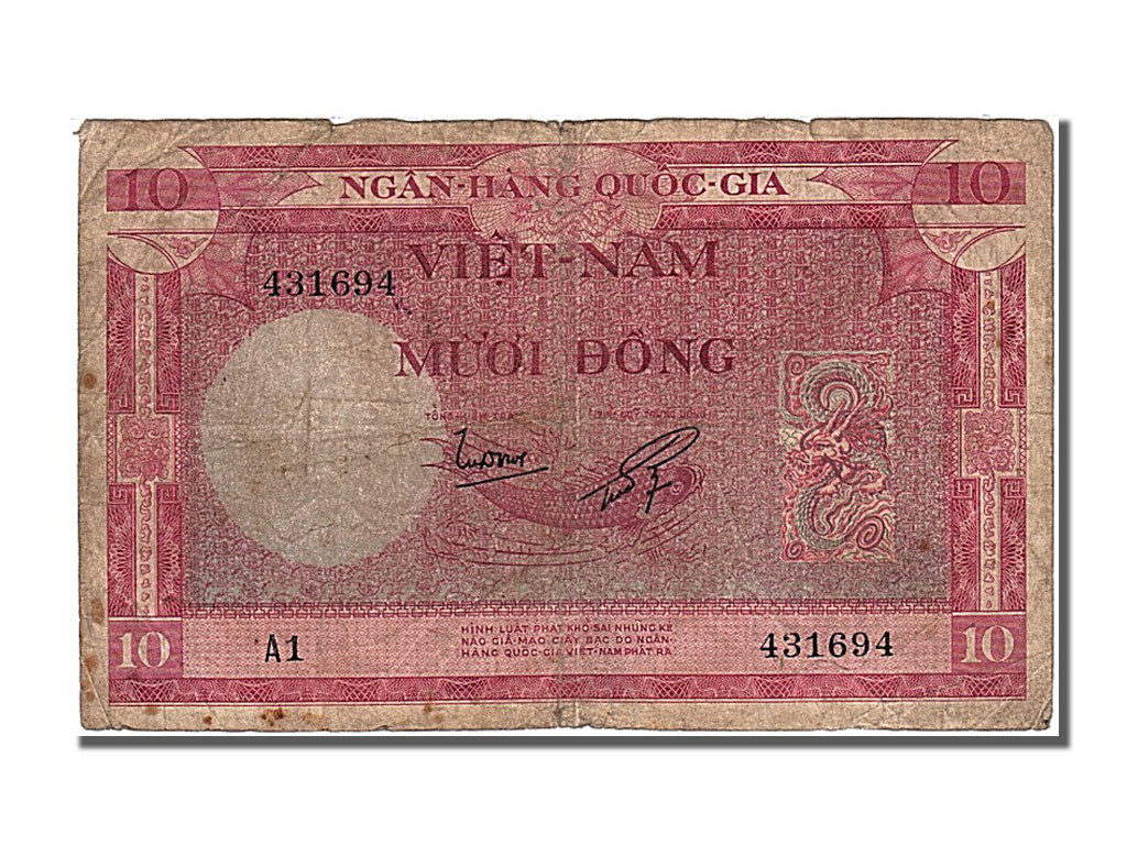 South Viet Nam, 10 D<ox>ng, 1955, KM #3a, VF(30-35), A 1
