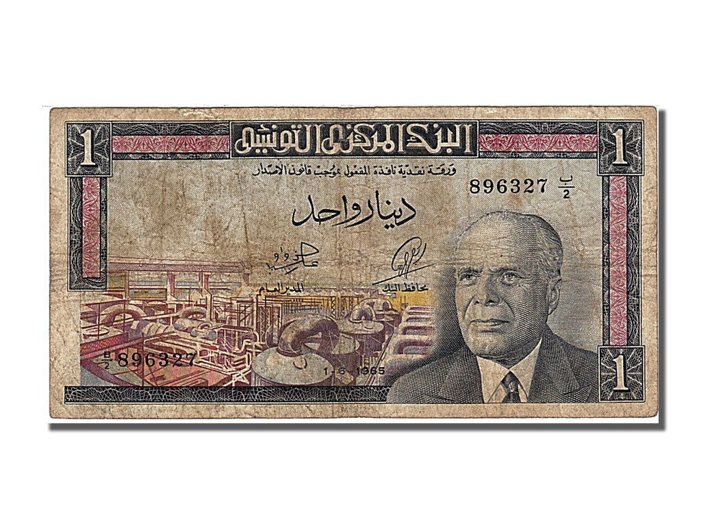 Tunisia, 1 Dinar, 1965, 1965-06-01, VF(30-35), B/2