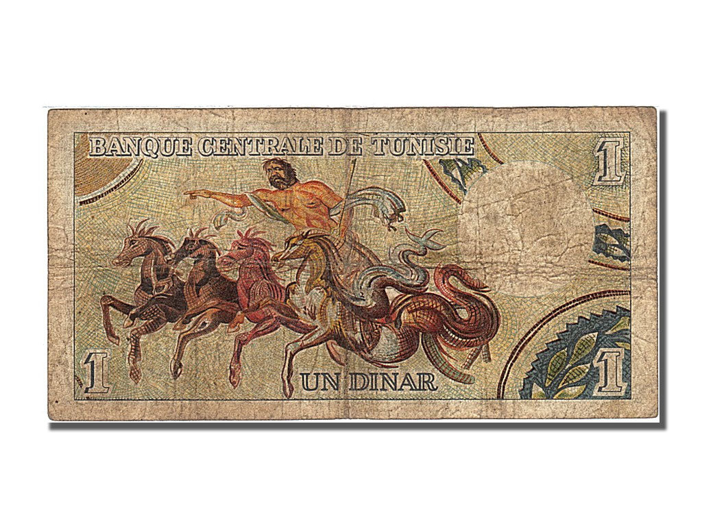 Tunisia, 1 Dinar, 1965, 1965-06-01, VF(30-35), B/2
