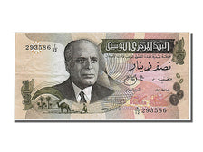 Tunisia, 1/2 Dinar, 1973, 1973-10-15, AU(55-58), 293586
