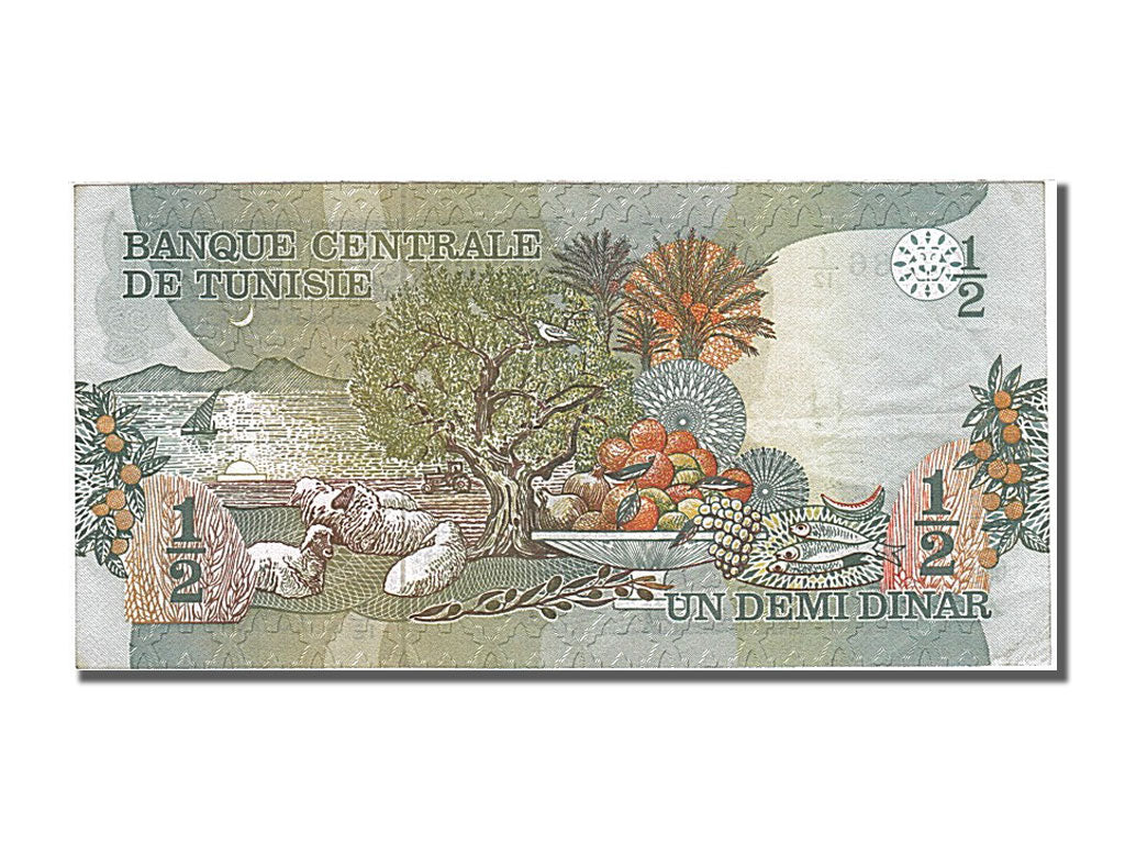 Tunisia, 1/2 Dinar, 1973, 1973-10-15, AU(55-58), 293586
