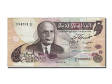 Tunisia, 5 Dinars, 1973, KM #71, 1973-10-15, AU(55-58), 554201