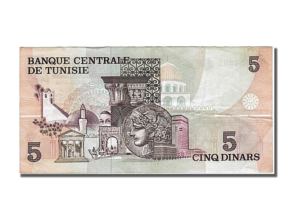 Tunisia, 5 Dinars, 1973, KM #71, 1973-10-15, AU(55-58), 554201