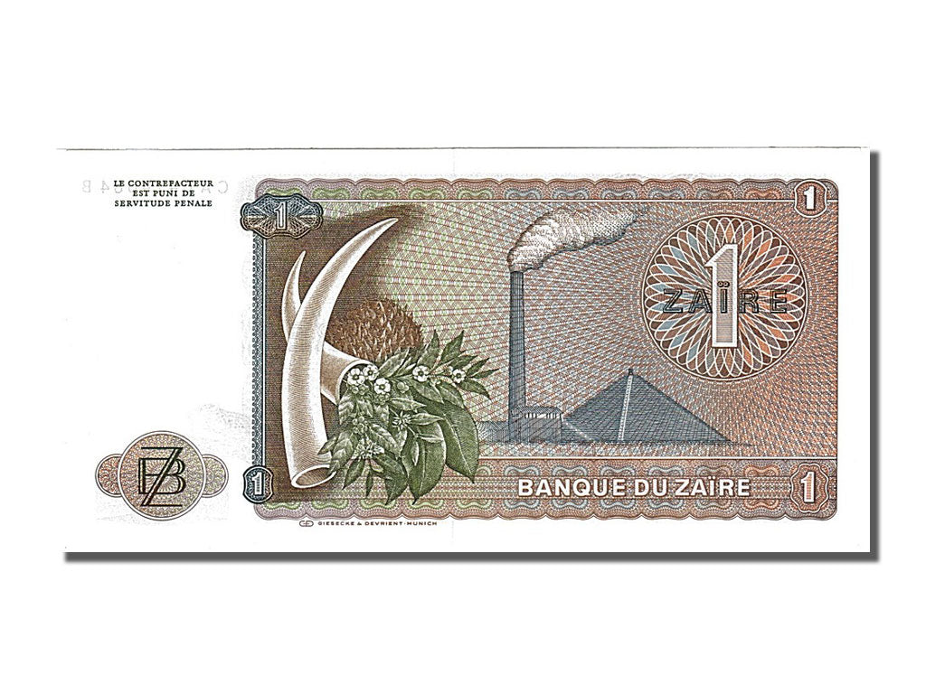 Banknote, Zaire, 1 Zaïre, 1977, 1977-10-27, UNC(65-70)