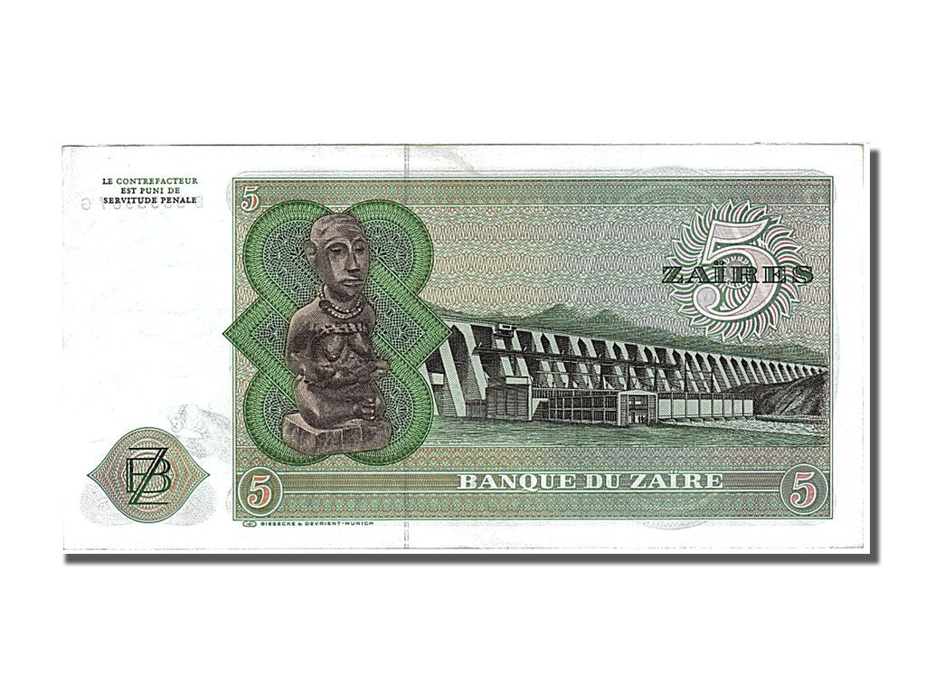 Banknote, Zaire, 5 Zaïres, 1977, 1977-11-24, UNC(65-70)