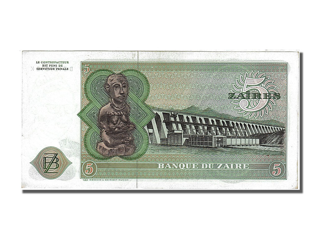 Banknote, Zaire, 5 Zaïres, 1977, 1977-11-24, UNC(65-70)