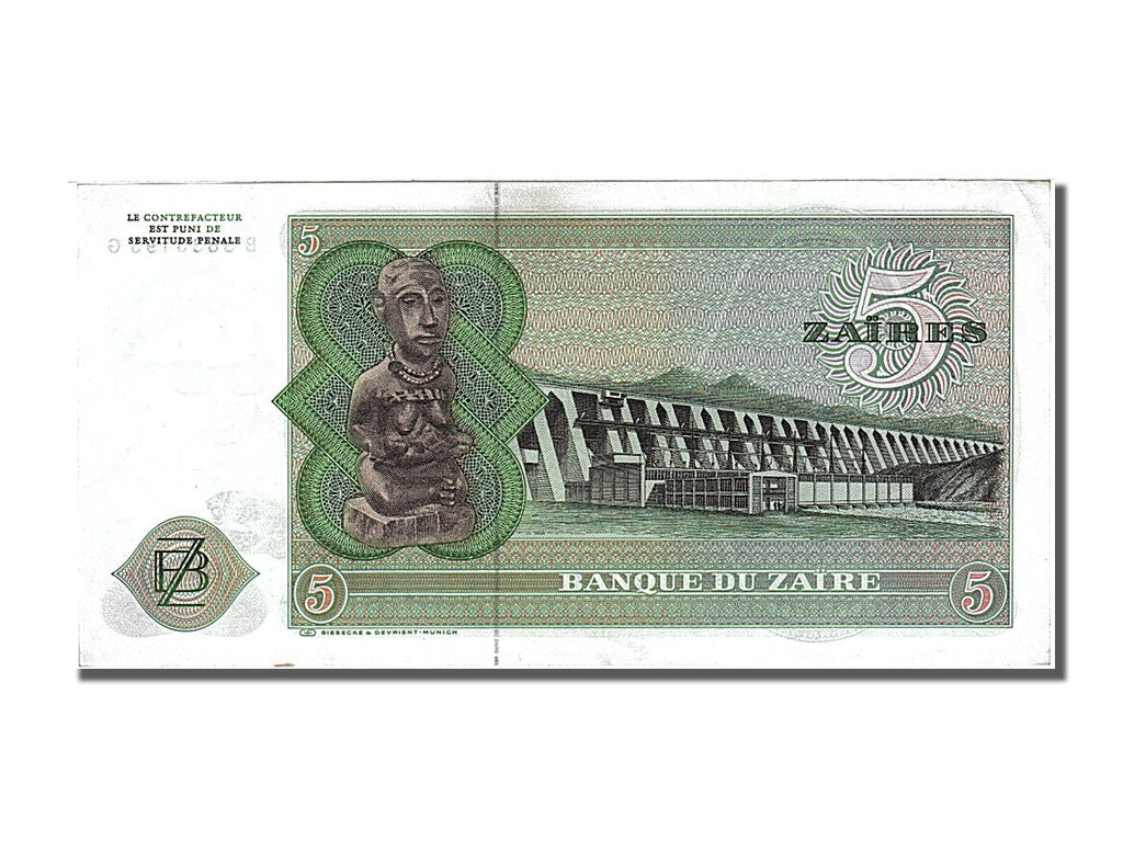 Banknote, Zaire, 5 Zaïres, 1977, 1977-11-24, UNC(63)