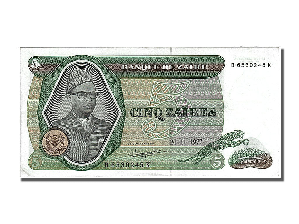 Banknote, Zaire, 5 Zaïres, 1977, 1977-11-24, UNC(63)