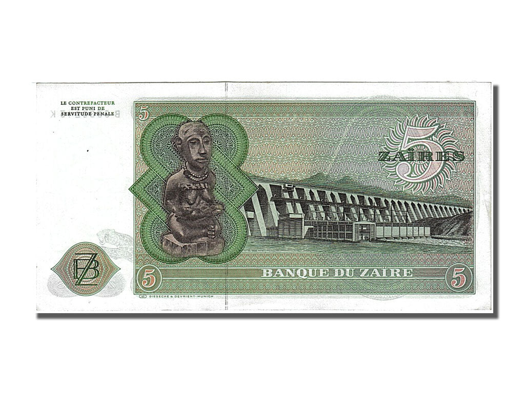 Banknote, Zaire, 5 Zaïres, 1977, 1977-11-24, UNC(63)