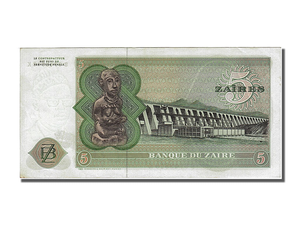 Banknote, Zaire, 5 Zaïres, 1977, 1977-11-24, UNC(63)
