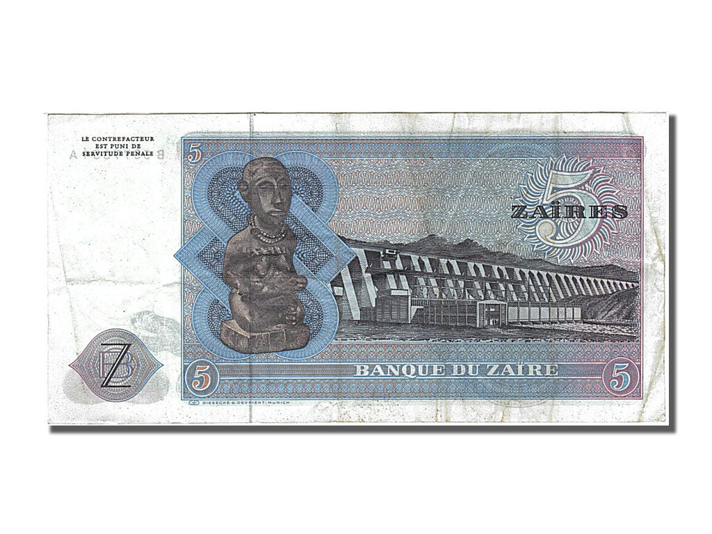 Zaïre, 5 Zaïres, Type Mobutu 1971-1980 