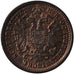 AUSTRIA, Kreuzer, 1885, KM #2187, MS(60-62), Copper, 19, 3.33