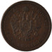 AUSTRIA, 4 Kreuzer, 1864, Kremnitz, KM #2194, AU(55-58), Copper, 13.27