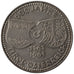 AUSTRIA, 50 Schilling, 1963, KM #2894, AU(55-58), Silver, 34, 20.01