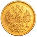 Russia, 5 Roubles, 1877, Saint-Petersburg, KM #Y#B26, AU(55-58), Gold, 6.55