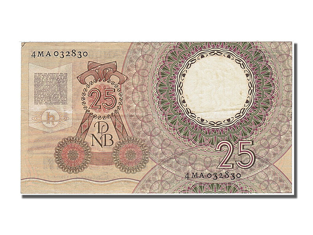 Pays Bas, 25 Gulden, type Huygens