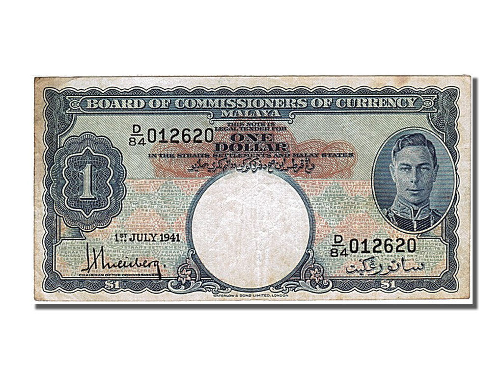 Malaya, 1 Dollar, 1941, KM #11, 1941-07-01, AU(50-53), D/84