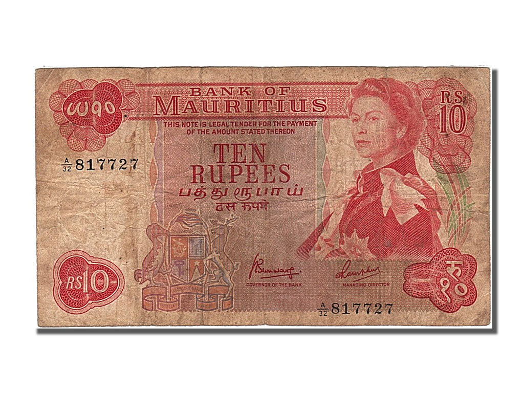 Mauritius, 10 Rupees, 1967, KM #31c, VF(30-35), A/32