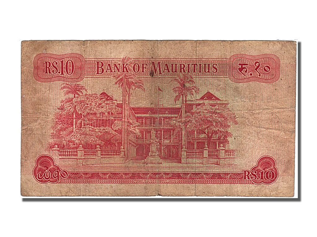 Mauritius, 10 Rupees, 1967, KM #31c, VF(30-35), A/32