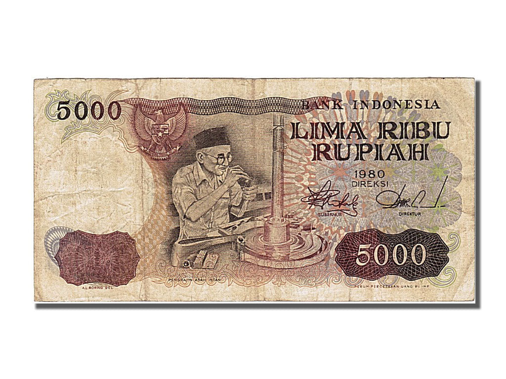 Banknote, Indonesia, 5000 Rupiah, 1980, VF(30-35)