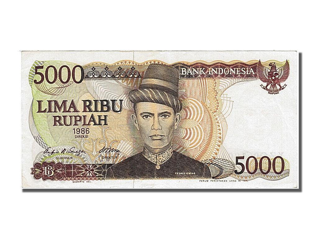 Banknote, Indonesia, 5000 Rupiah, 1986, UNC(60-62)