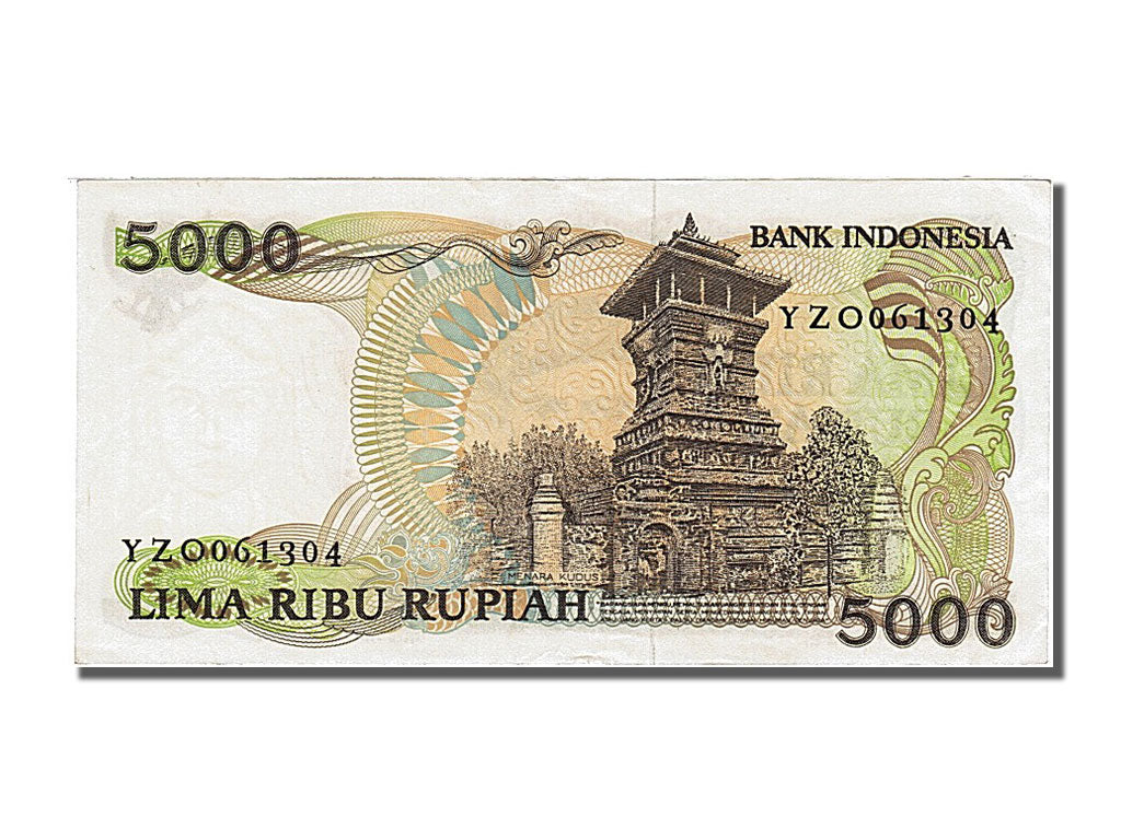 Banknote, Indonesia, 5000 Rupiah, 1986, UNC(60-62)