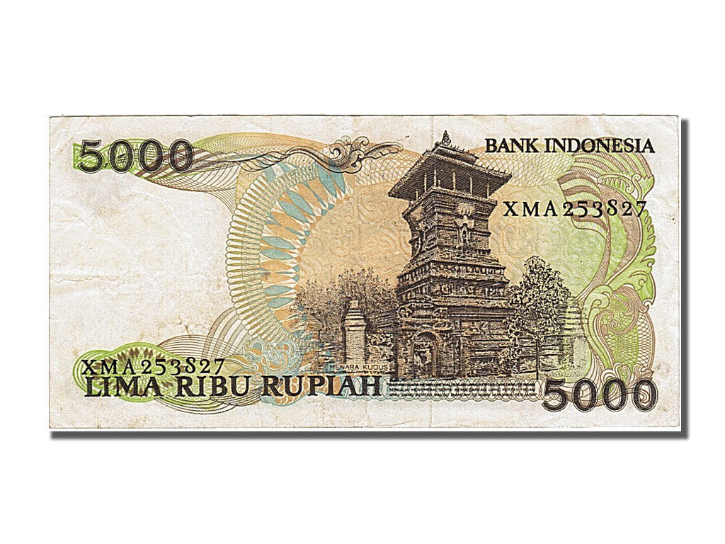 Indonesia, 5000 Rupiah, 1986, KM #125a, EF(40-45), XMA 253827