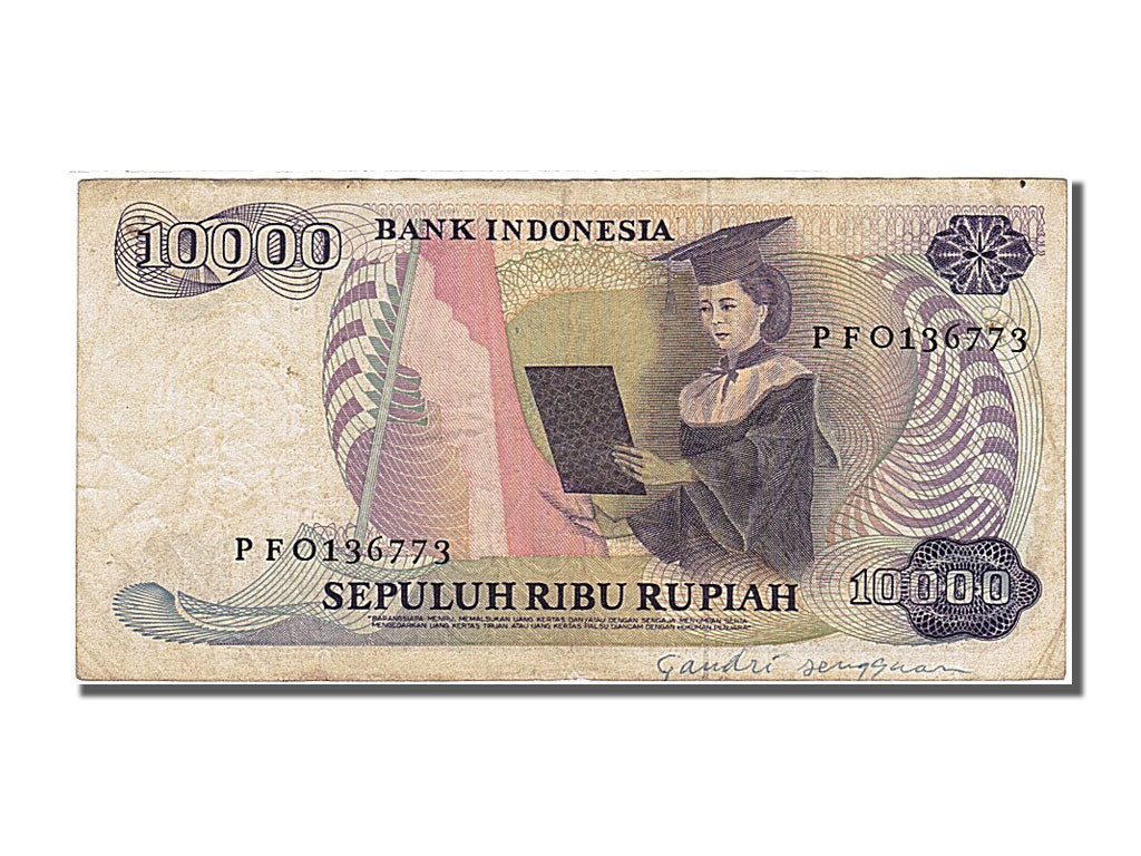Banknote, Indonesia, 10,000 Rupiah, 1985, EF(40-45)