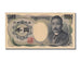 Japan, 1000 Yen, 1984, KM #97b, UNC(63), QF 839225 Y