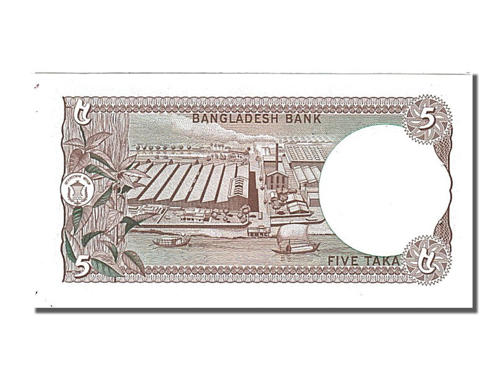 Bangladesh, 5 Taka, 1982, KM #25b, UNC(65-70)