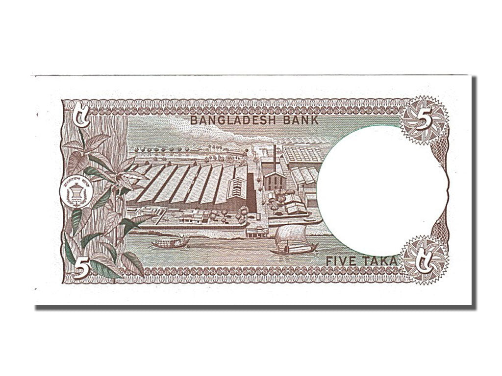 Bangladesh, 5 Taka, 1982, KM #25b, UNC(65-70)