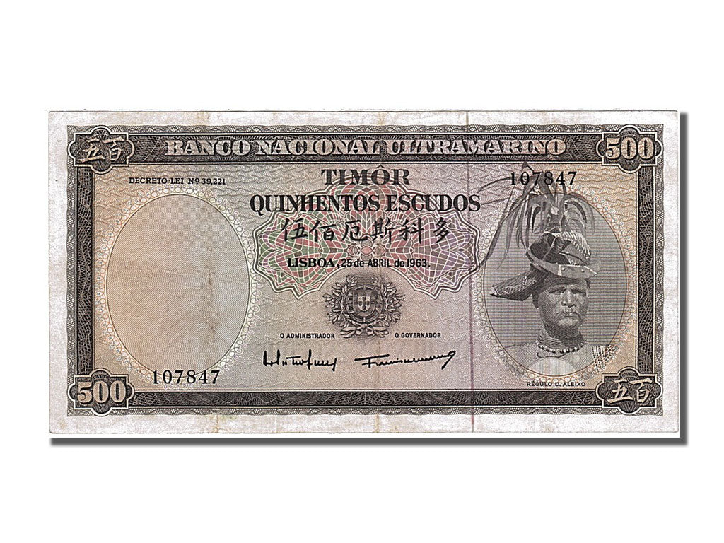 Timor, 500 Escudos, 1963, 1963-04-25, BB+