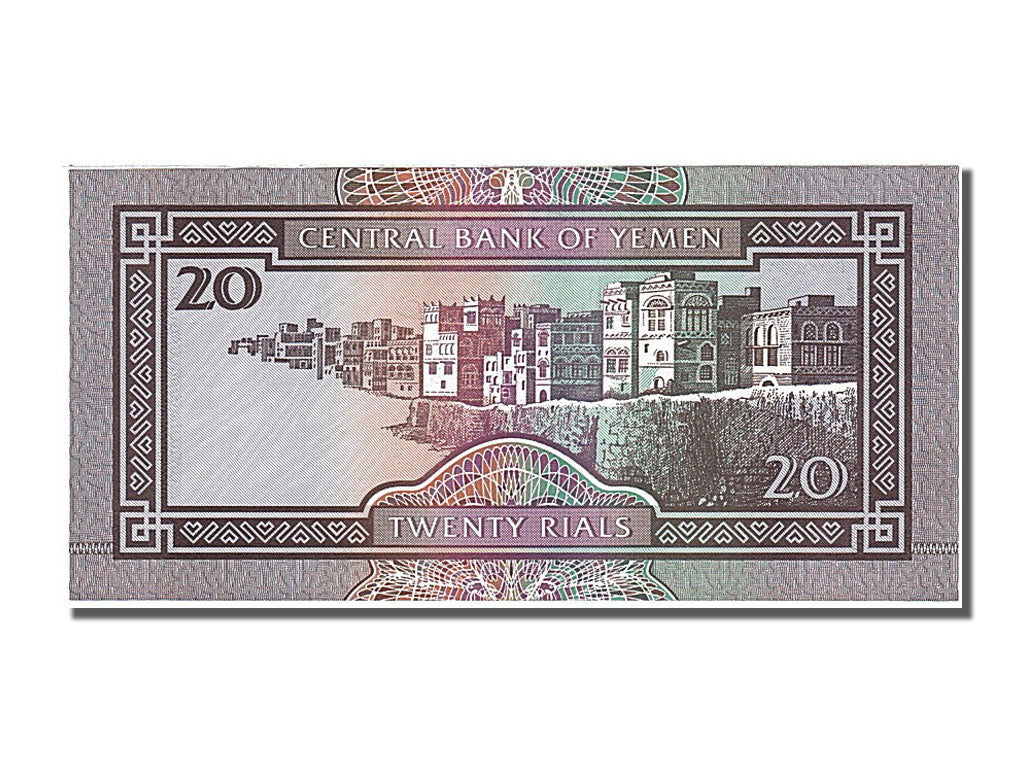 Banknote, Yemen Arab Republic, 20 Rials, 1995, UNC(65-70)